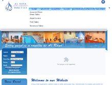 Tablet Screenshot of alrayahotelsdubai.com